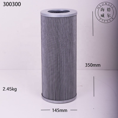 350*145mm Υδραυλικό φίλτρο πετρελαίου για καταστήματα τροφίμων και SH65295 Αντικατάσταση εξοπλισμού