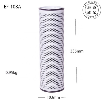 EF-108A Φίλτρο αντλιού για εστιατόρια Υδραυλική διήθηση εξαιρετικού πετρελαίου επιστροφής