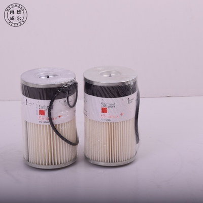 Εφοδιασμός Hydwell P55085123538304 E12981398 2173748121737499 Φίλτρο διαχωριστή νερού καυσίμου