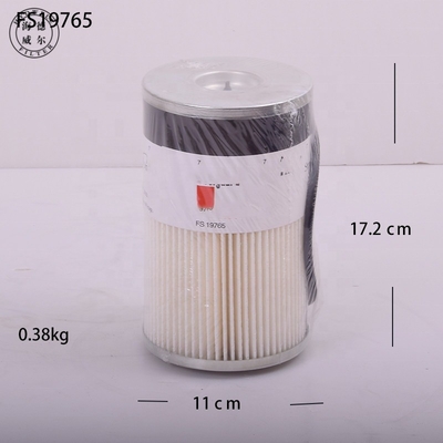 Εφοδιασμός Hydwell P55085123538304 E12981398 2173748121737499 Φίλτρο διαχωριστή νερού καυσίμου