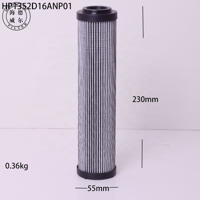 MP Filtri HP1352D16ANP01 Υδραυλικό φίλτρο επιστροφής πετρελαίου για βιομηχανικές εφαρμογές