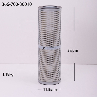 Hydwell P550037 1529253 68938210012 HF6305 Φίλτρο φυσίγγων για καταστήματα τροφίμων και ποτών