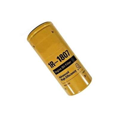 Φίλτρο Υδροβελίου Λούπιουμ Γύρνα σε πλήρη ροή Φίλτρο 1R-1807 P551807 Ιδανικό για βιομηχανικά