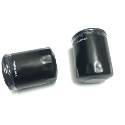 Αριθμός αναφοράς: 1095038-00-A Φίλτρο λιπαντικού πετρελαίου για το μοντέλο3 ModelS ModelY ModelX 37540-02100