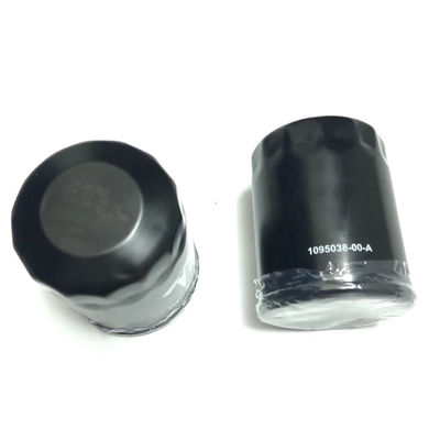 Αριθμός αναφοράς: 1095038-00-A Φίλτρο λιπαντικού πετρελαίου για το μοντέλο3 ModelS ModelY ModelX 37540-02100