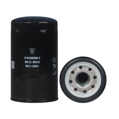 Άλλα 15209Z5001 Hydwell Υδραυλικά στοιχεία φίλτρου ελαίου κινητήρα φορτηγών P502364 156072190 για τρακτέρ