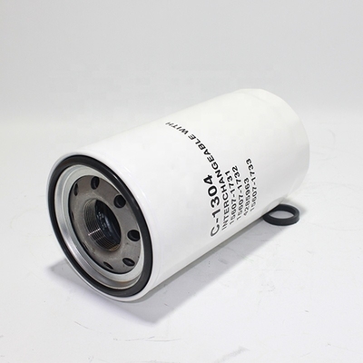 70057147 Προηγμένο φίλτρο πετρελαίου P552050 T 2198 91080 AT308573 για φορτηγό