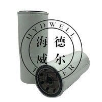 FF202 Φίλτρο καυσίμου για κινητήρες ελκυστήρων Μέρη ντίζελ