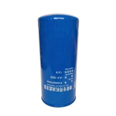 1000424655 Μηχανή φίλτρου πετρελαίου JX0818A PF2154 για φίλτρα πετρελαίου καυσίμου C.A.M. 107,5*262mm