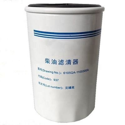 6105QA1105301A Στοιχείο φίλτρου καυσίμου 0020922801 330510028 για ελκυστήρες 108*260mm Εγκατάσταση αυτοκινήτου