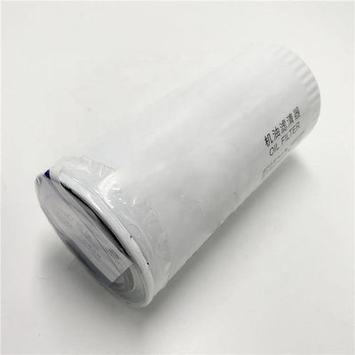 Υδραυλικό φίλτρο πετρελαίου για κατασκευαστικά μηχανήματα 1000496519 1002280521