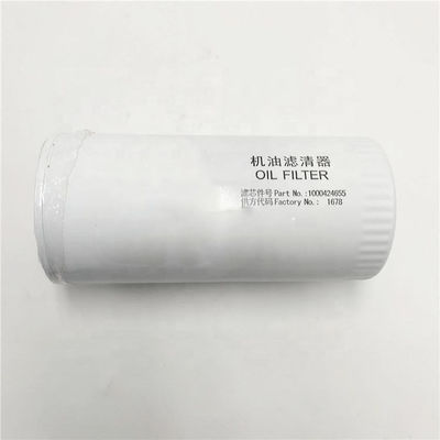Υδραυλικό φίλτρο πετρελαίου για κατασκευαστικά μηχανήματα 1000496519 1002280521