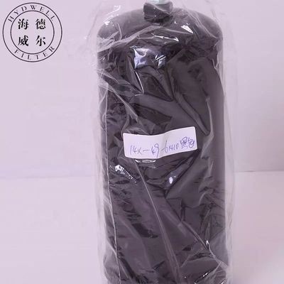 14X-49-61410 Τμήματα εξορυκτών υδραυλικό φίλτρο πετρελαίου για κατασκευαστικό στοιχείο κινητήρα φορτηγού