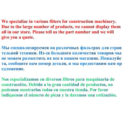 Πρότυπο φίλτρο καυσίμου ντίζελ RE507284 ff5716 PF7770 RE515345