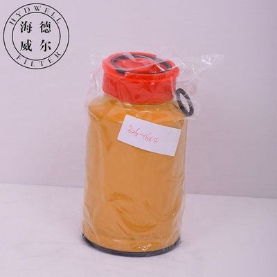 Φίλτρο διαχωριστικού νερού καυσίμου υδρατπολικής εκσκαφής 326-1644 3261644 1R0770 P551110 506853