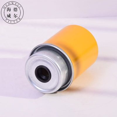 131-1812 P551427 RE53729 7381877 329/25760